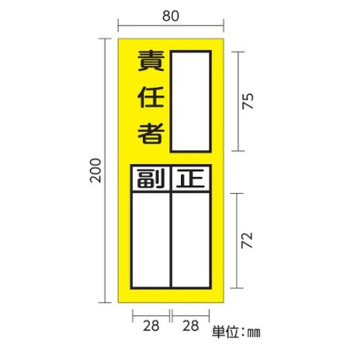 ※画像はイメージです