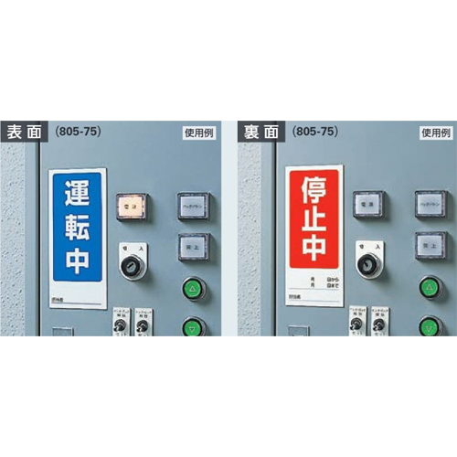 ※画像はEA983CM-1の使用イメージです