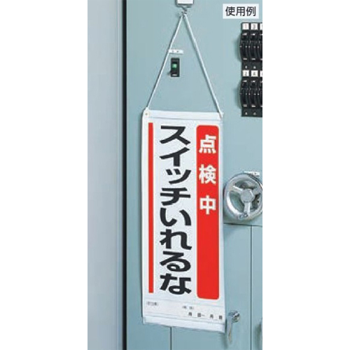 ※画像はEA983CP-1の使用イメージです