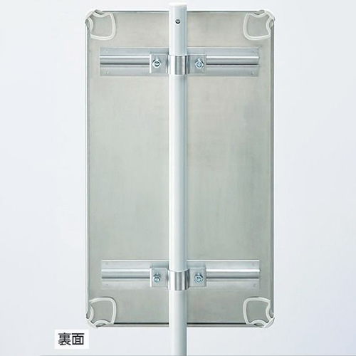 平リブ2本付き（ポール、取付金具（別売）使用）