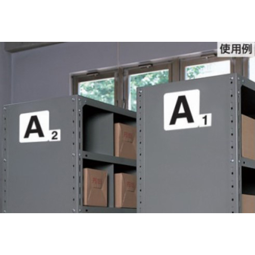 ※使用イメージです