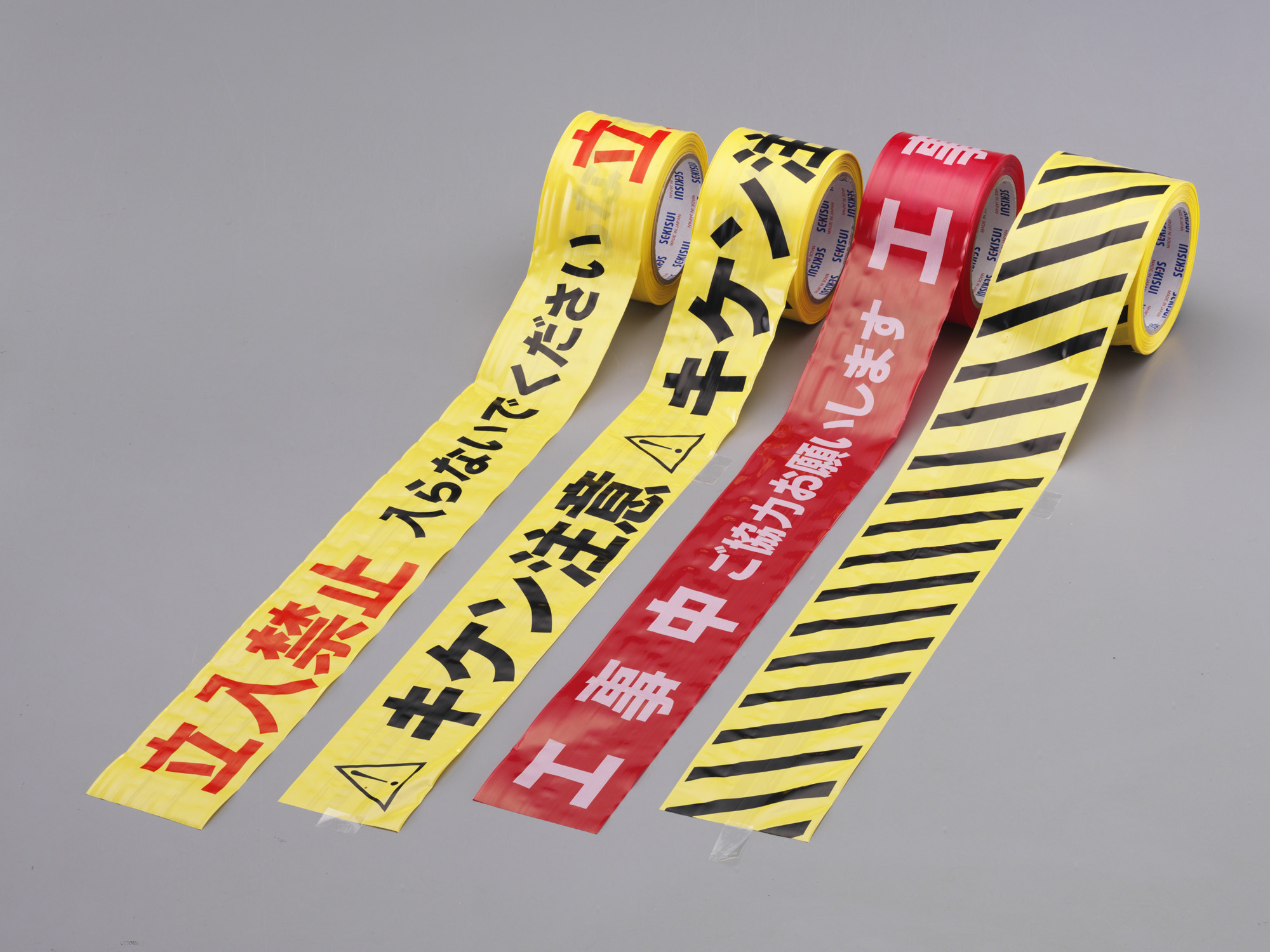 2021人気の 08_A4_A-E 立入禁止 看板 看板標識のSignStore製品 安心の日本製 6.R加工 両面テープ 進入禁止