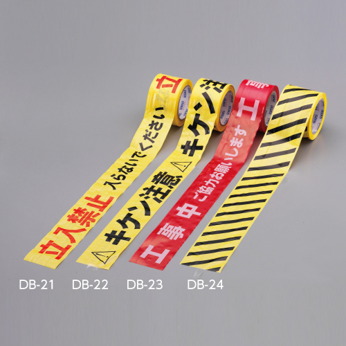 入数は品番別、1巻入りです。