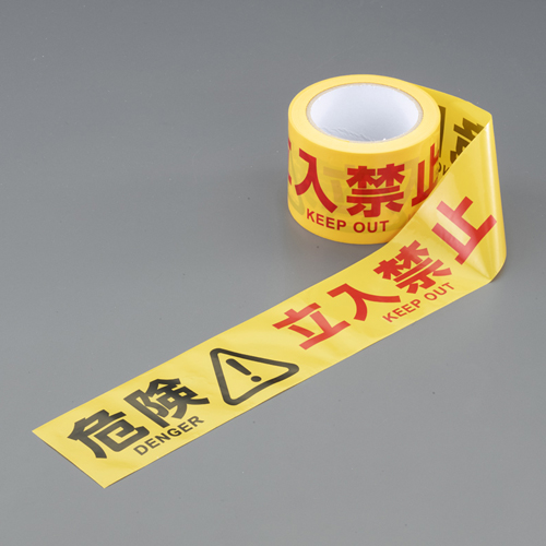 ※30巻入