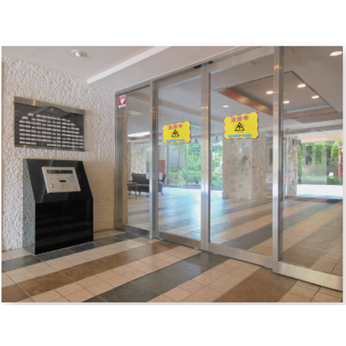 ※画像は代表画像です