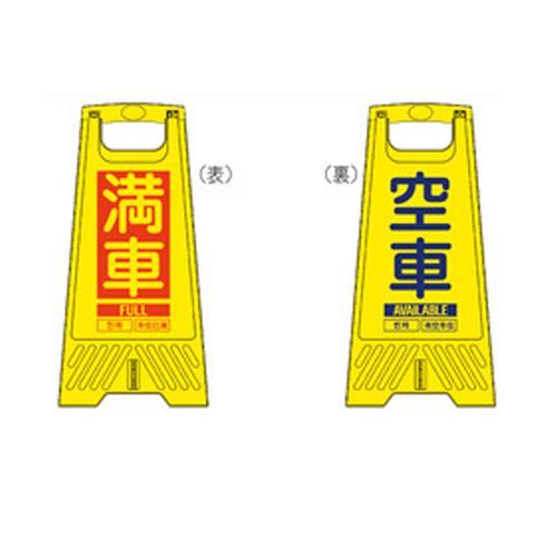 10枚入り