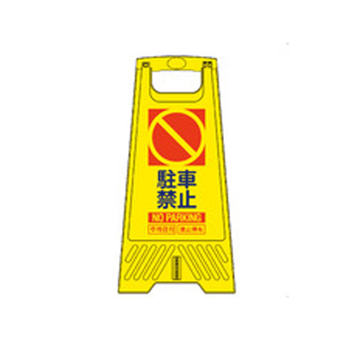 10枚入り