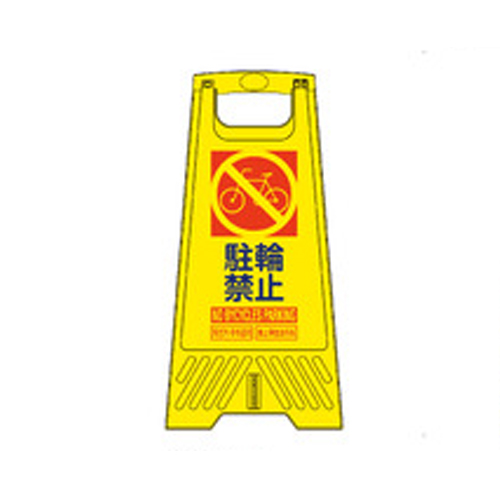 10枚入り