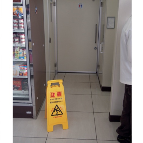 ※本商品は無地です。