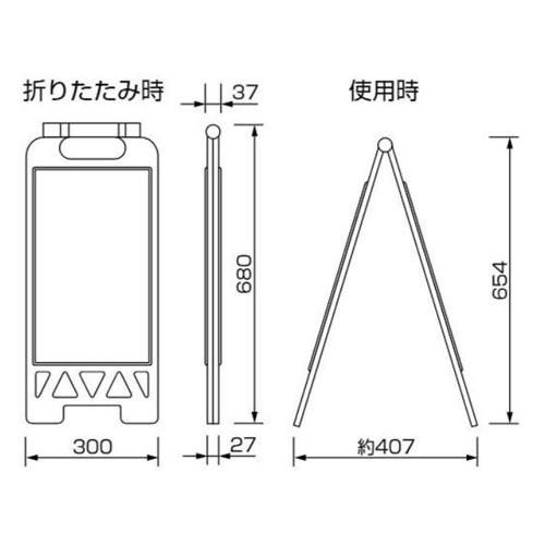 単位（mm）