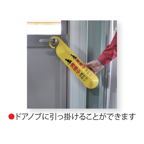 ※画像は代表画像です