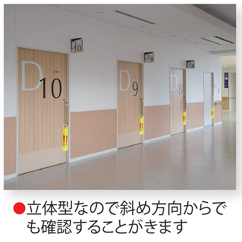 ※画像は代表画像です