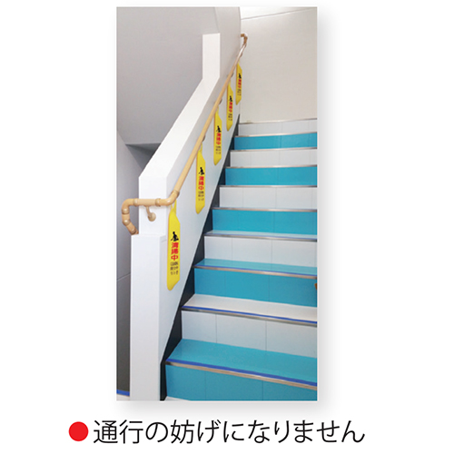 ※画像は代表画像です