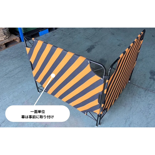 ※工事幕2面使用イメージ