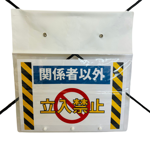 筋交い取付