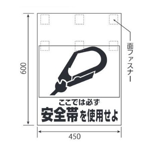 単位（mm）