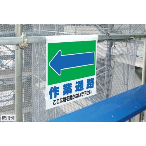 ※使用イメージです
