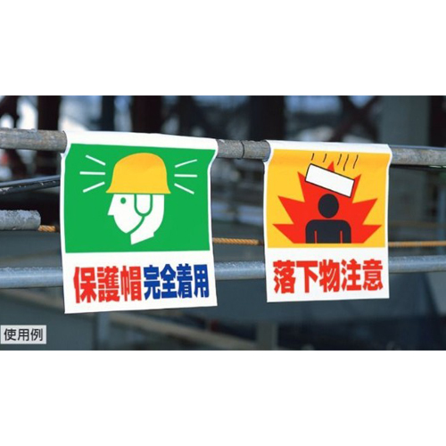 ※使用イメージです