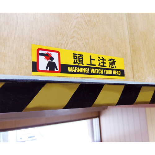 ※代表画像です。