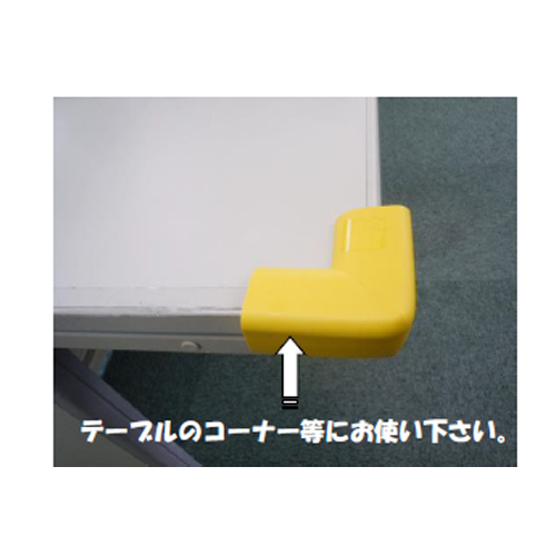 ※色は異なります。