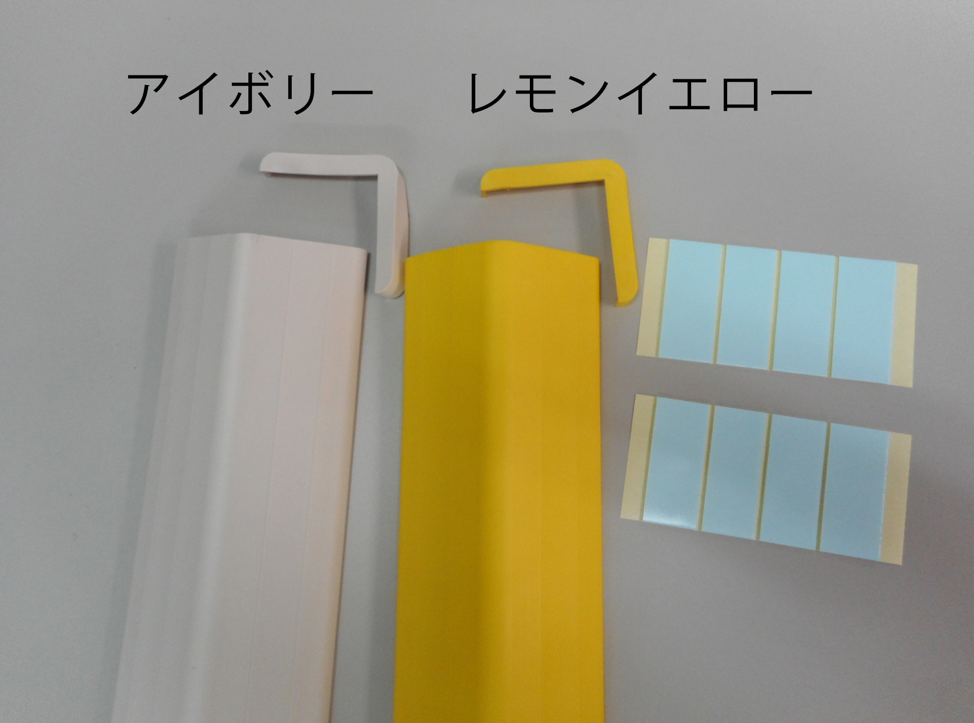 ※品番により、色・サイズが異なります。