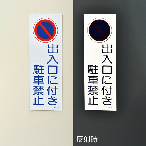 ※代表画像です。