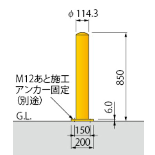 エスコ寸法図