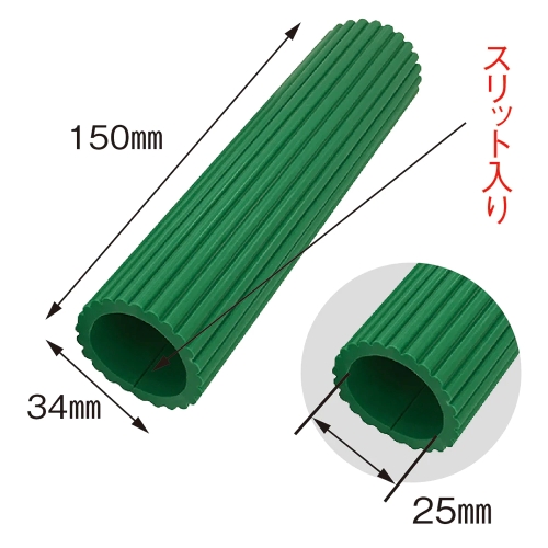 ※画像はEA983FM-18です。