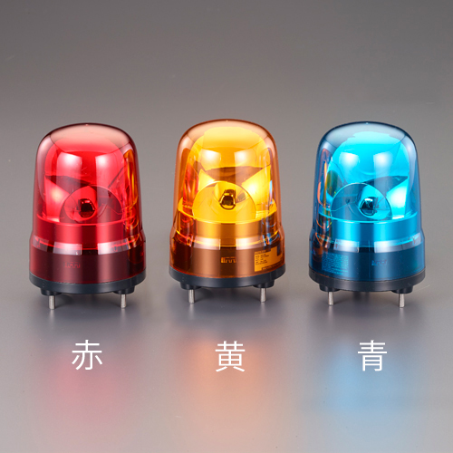 本商品は「青色」です。