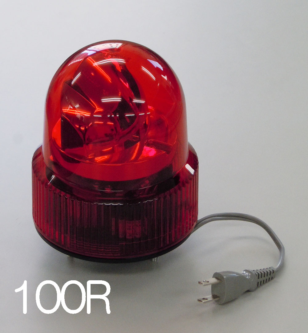 サイズ 【正規品】ESCO 光学用品 AC100V LED回転灯（赤色） エスコ：パークアップバイク 店 ポリカーボ