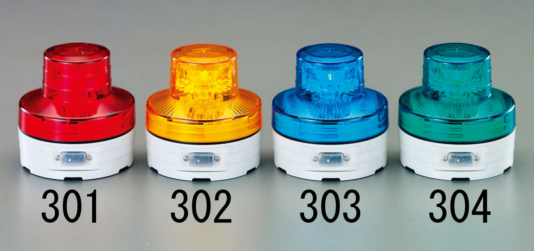 EA983FS-302｜[単3x2本] LED回転灯(黄色)｜株式会社エスコ