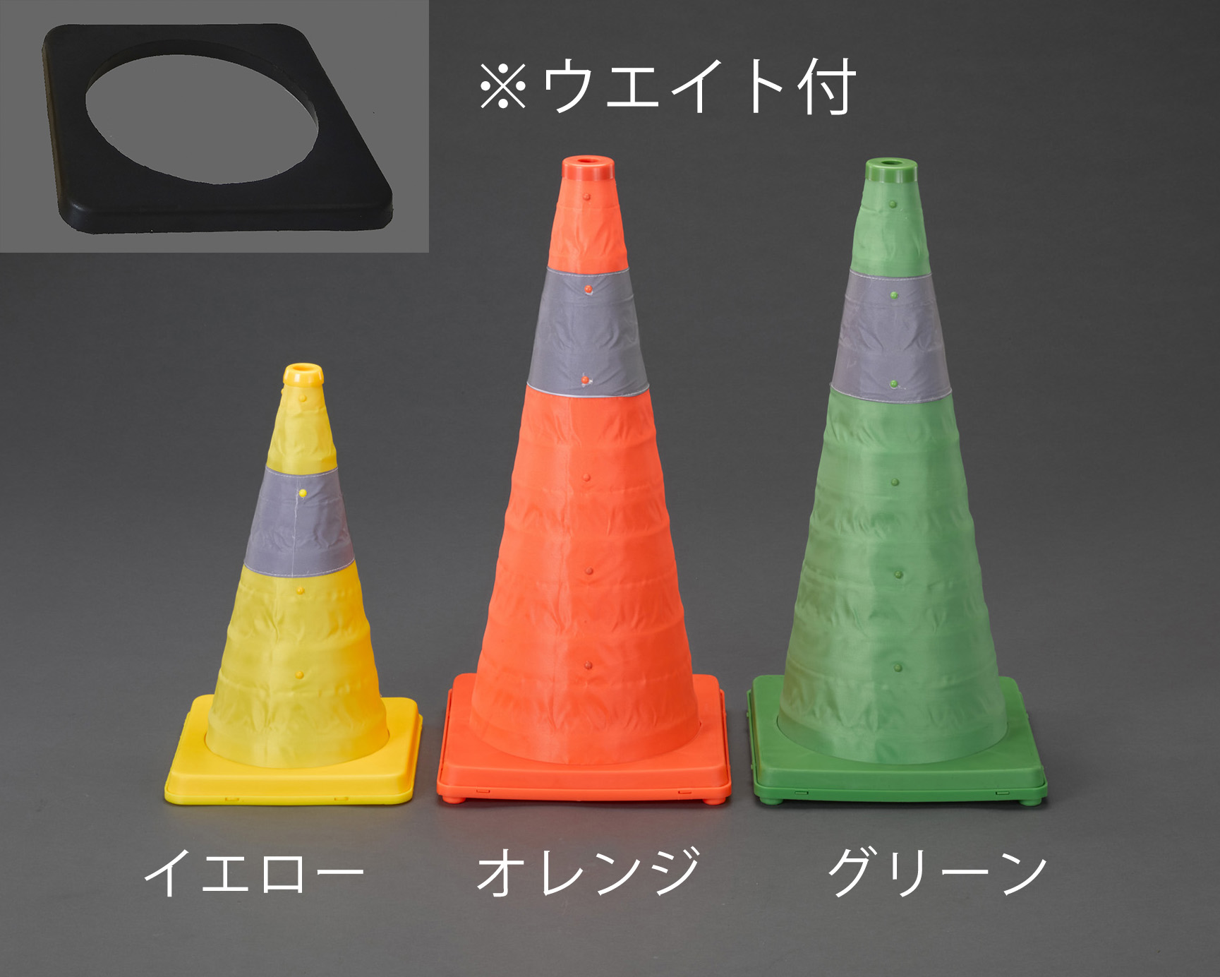 ※品番により、サイズ・カラーが異なります。