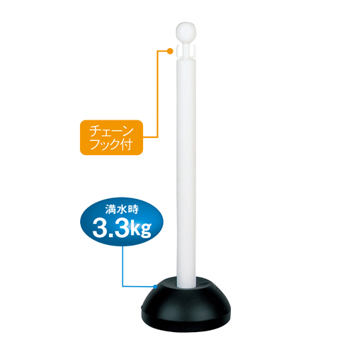 ※画像は白色の商品です。