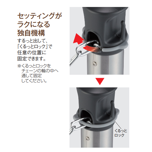 ※本商品のチェーンは黄色です。