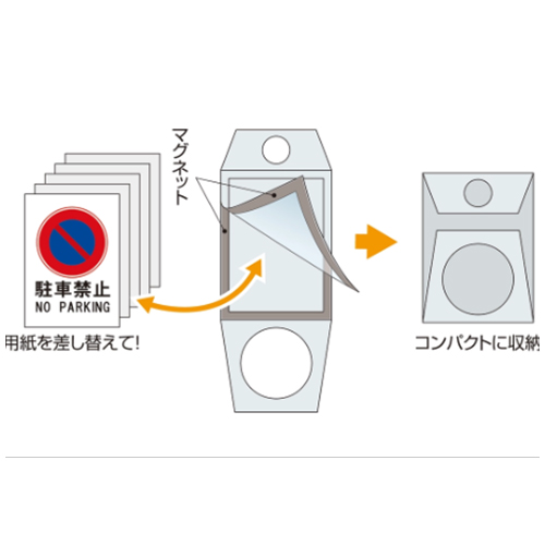 ※画像は代表画像(縦型)です