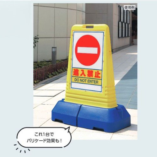 ※画像は代表画像です。\n※本商品の表示内容は「駐車場」です。