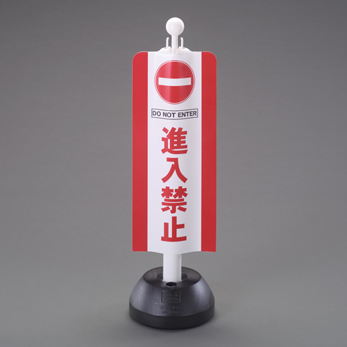 ※チェーンスタンドは別売です