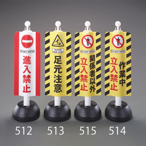 ※チェーンスタンドは別売です
