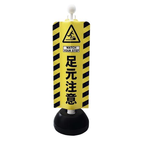 ※チェーンスタンドは別売です