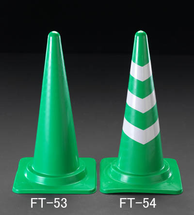 EA983FT-54｜380x380x700mm コーン(緑/反射有/2本)｜株式会社エスコ