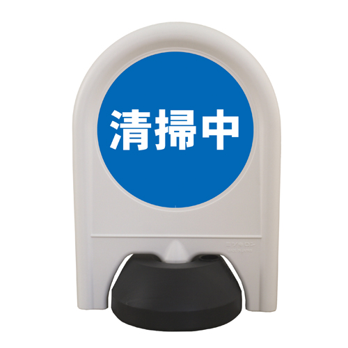 ※別売スタンド使用例