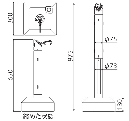 EA983FT-817｜300x650-975mm ﾊﾞﾘｹｰﾄﾞｽﾀﾝﾄﾞ(ﾁｪｰﾝ付/白/2本｜株式会社エスコ