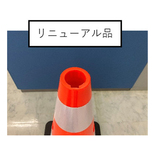 ※商品色はブルーです。