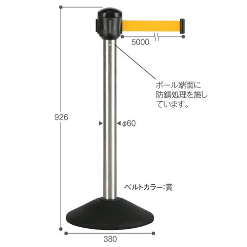 単位(mm)\n本商品色は赤です。