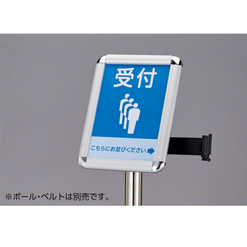 ※紙は付属しておりません