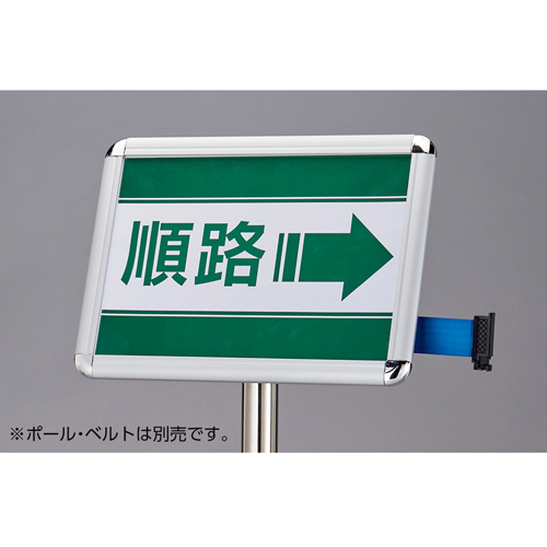 ※紙は付属しておりません