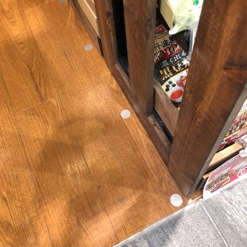 位置決めや目印に