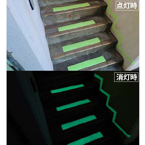 通用口での使用例