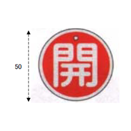 ※画像はEA983H-11です。