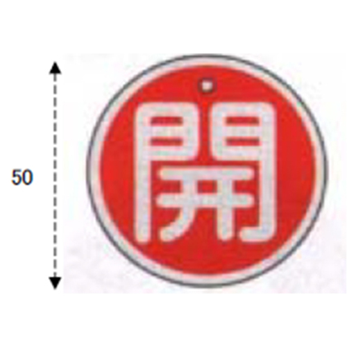 単位：mm\n※代表画像です。